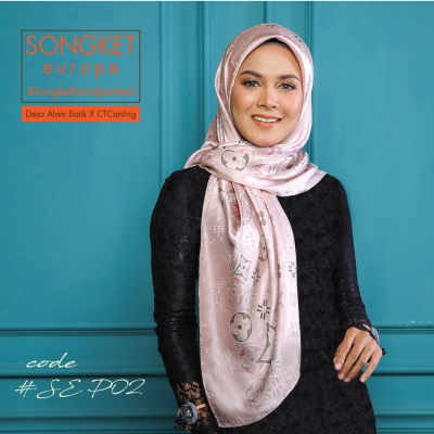 Square Songket Europe Premium 02 Dusty Pink